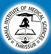 Amala College of Nursing Logo in jpg, png, gif format